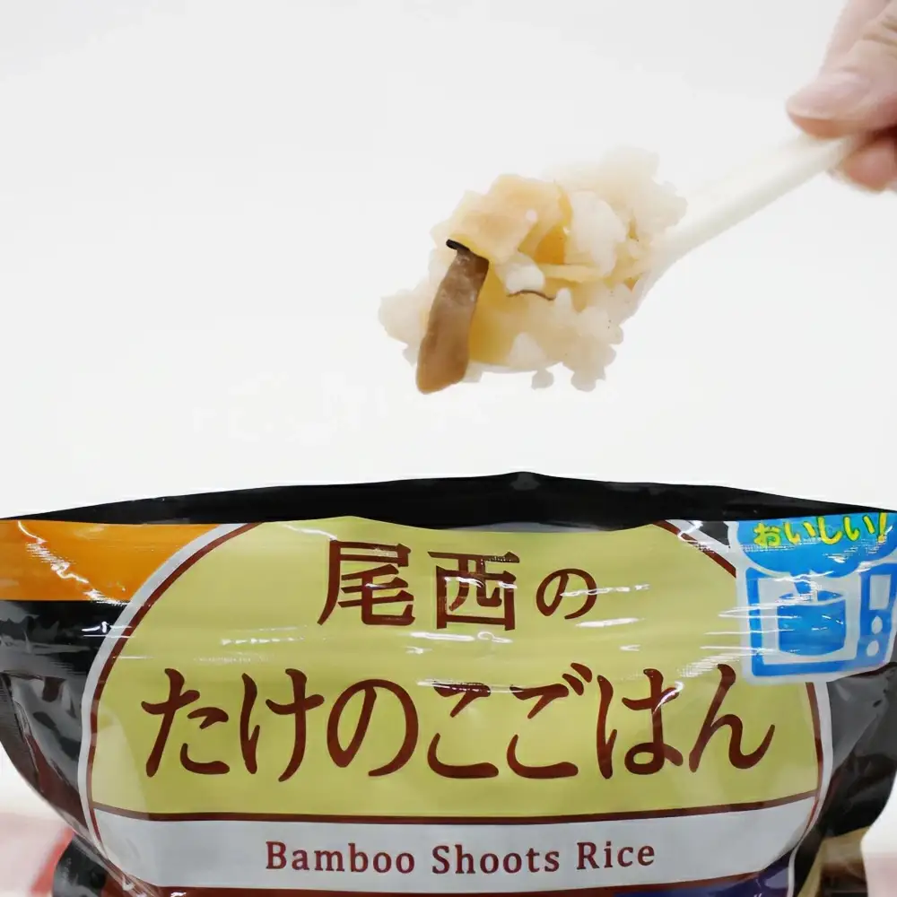 《5年保存》尾西のレンジ+和風4種セット【保存食・備蓄に】