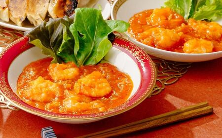 【小パック(4尾×2パック)】海老のチリソース煮 | 冷凍 エビチリ 老舗 本格中華