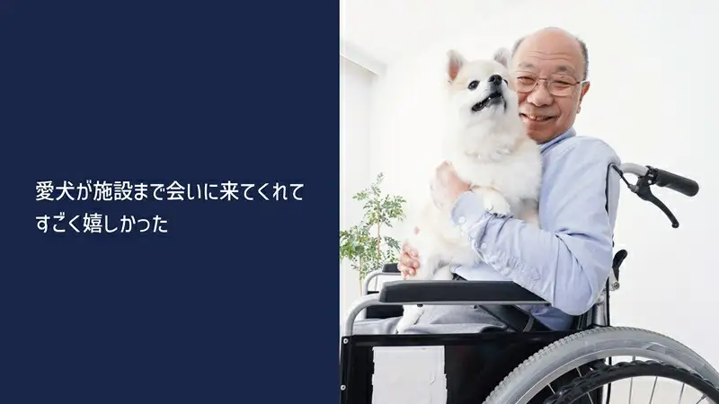 あなたが歩んできた軌跡を動画に残しませんか？オーダーメイドで特別な自分史ムービーおつくりします　自分史ムービー 制作権【 茨城県 日立市 】