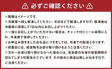 【訳あり】 辛子明太子 （バラコ L M）1.5kg （500g × 3個） 明太子 めんたいこ めんたい たらこ バラコ 皮無し 皮なし 粒のみ 魚卵 魚介 加工品 訳あり 訳アリ 福岡県 嘉麻市 冷凍