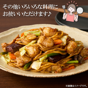 ホルモン 宮崎県産 ミックスホルモン 500g×2P 計1kg ホルモン  