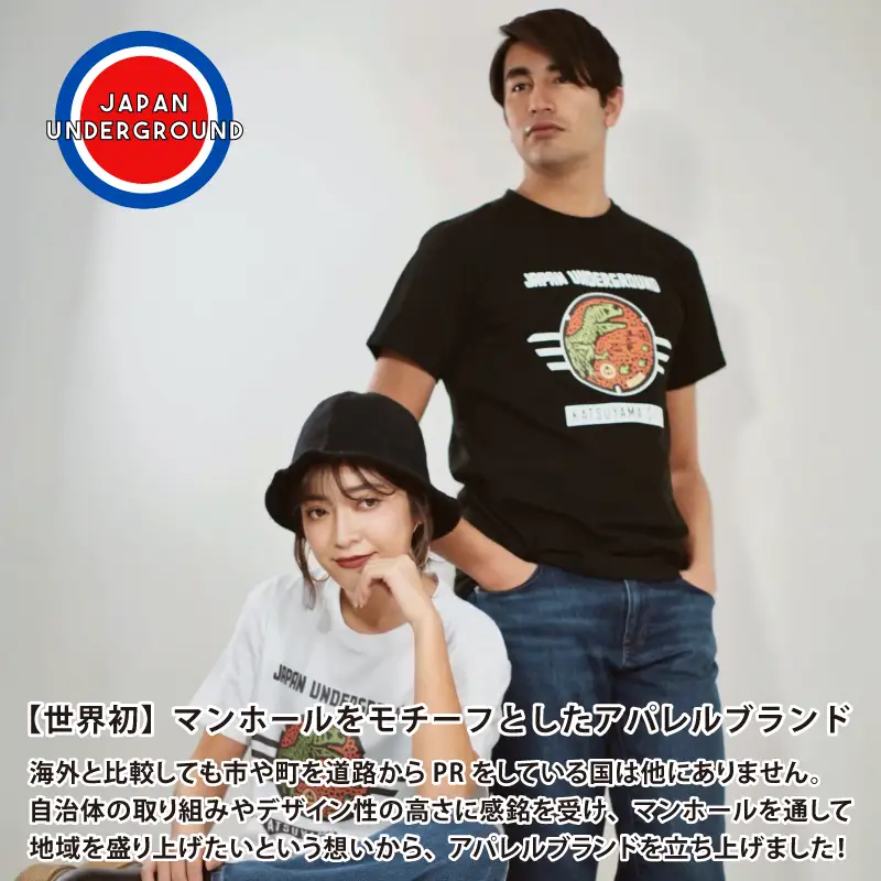 Tシャツ 恐竜マンホール 黒 XL [A-029007_02_04]