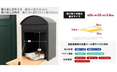 スタンドポスト Potl(ポトル) 選べるカラー 置き型 自立 壁掛け スタンド ポスト 郵便受け 郵便ポスト ポスト郵便受け メールボックス ダイヤル錠 大容量 A4 家庭用 玄関 一軒家 DIY おしゃれ エクステリア インテリア 雑貨 兵庫 兵庫県 小野市 グレー