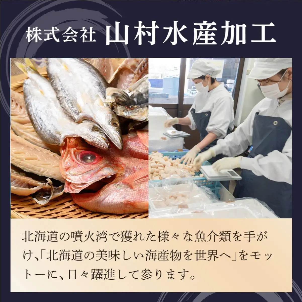 塩蔵ワカメ 3kg【ysk-005】わかめ ワカメ 海藻 海産物 おにぎり 味噌汁 うどん そば 小分け 国産 伊達産
