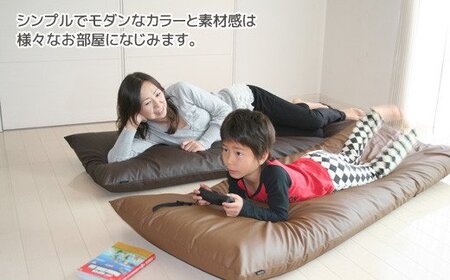 ごろ寝マット 長座布団 合皮レザー _ダークブラウン【G0317】