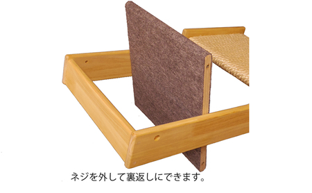猫の爪とぎ台 爪研ぎボード ネコ ペット用品 猫の爪とぎ台【Aタイプ】