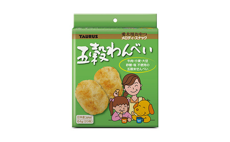 ペットおやつ詰合せ わんべい 五穀わんべい 犬用 国産 ペットおやつ詰合せ
