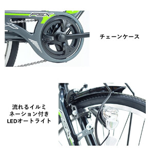 【サカイサイクル】子ども自転車26インチ FSX・フライトシックスFSX266HDA　ブラック/グリーン