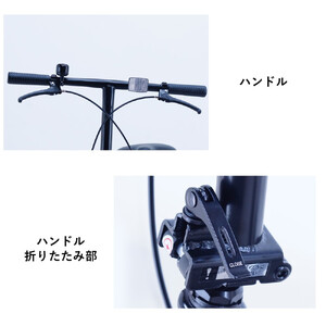 【サカイサイクル】折りたたみ　ブレイクアウト・フォールディング　変速なし　BROF20　フラットブラック