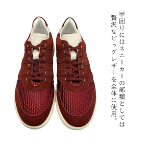 B-FOUR  H003　RED 24.5～27.5cm 24.5cm