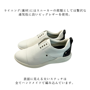 B-FOUR  H1002 WHITE 24.0～27.5cm 24.5cm