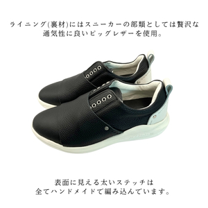 B-FOUR  H1002 BLACK 24.0～27.5cm 24.5cm