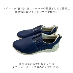 B-FOUR  H1002 NAVY 24.0～27.5cm 24.0cm