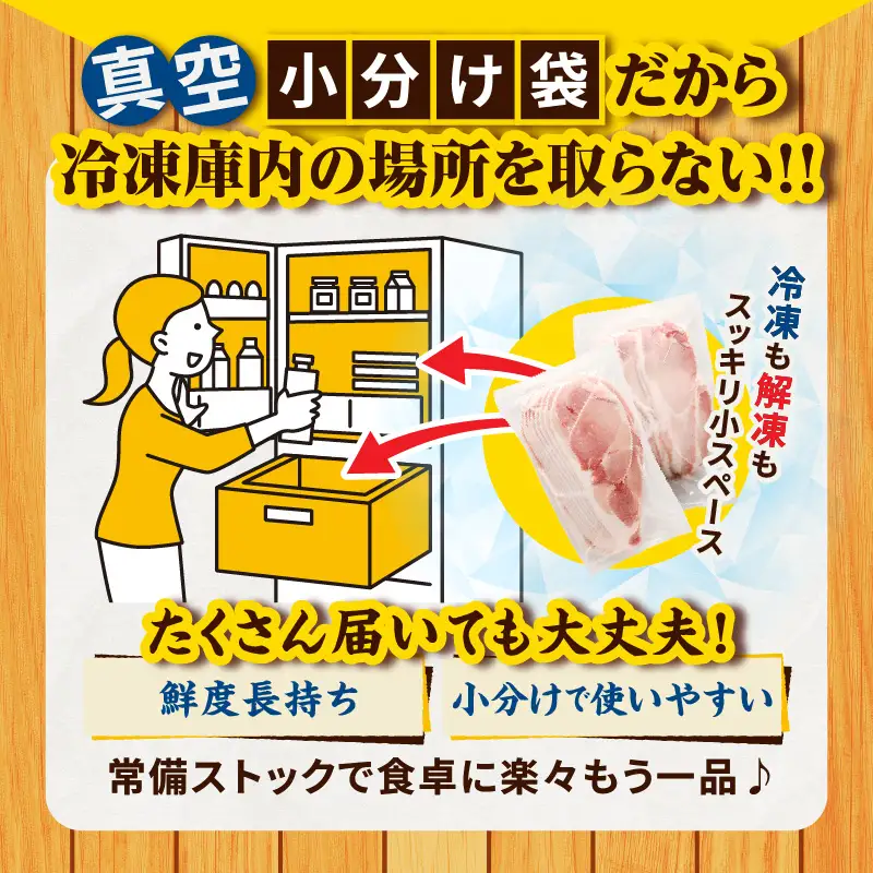 ≪訳あり≫宮崎県産豚スライス(ウデorモモ)&粗挽きウインナーセット合計1.44kg 肉 豚 豚肉 おかず 国産_T030-2056
