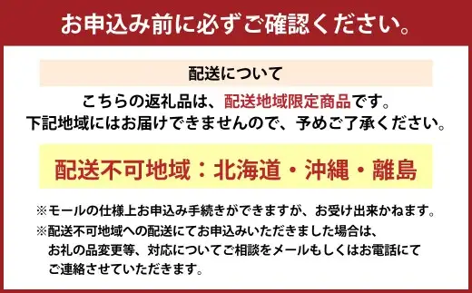 【指定日必須】 桑名産 天然はまぐり 6年～12年もの 5kg ハマグリ 蛤 貝 カイ 天然 魚介 魚介類 海鮮 海の幸 冷蔵  焼きはまぐり 焼き蛤 その手は桑名の焼きはまぐり 特産