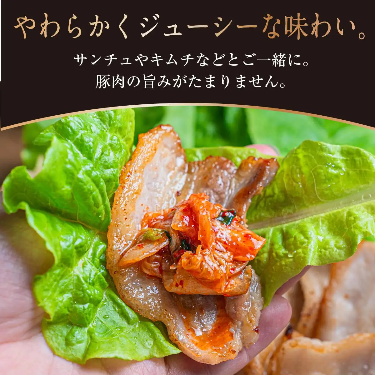 あぐー豚サムギョプサル500g   