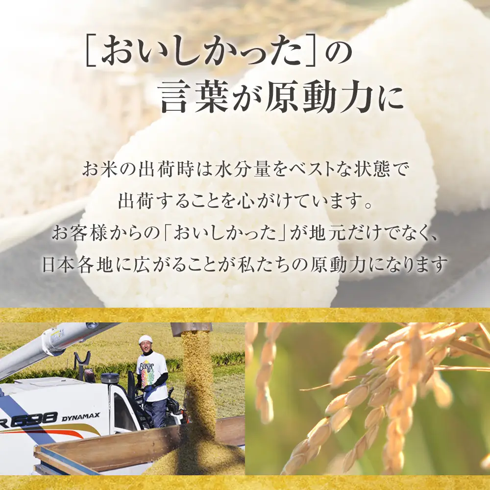 【6回定期便】白米 特A ゆめぴりか 2kg フロントライン 北海道 旭川市 定期便 精米 ブランド米 _05549