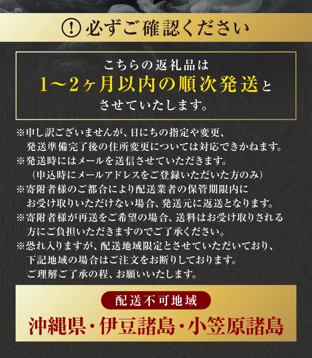 肉屋のプロ厳選！北海道産の豚 スライス 4kg盛り！！（500g×8袋）【1～2か月以内に順次発送】[007-0257x3]