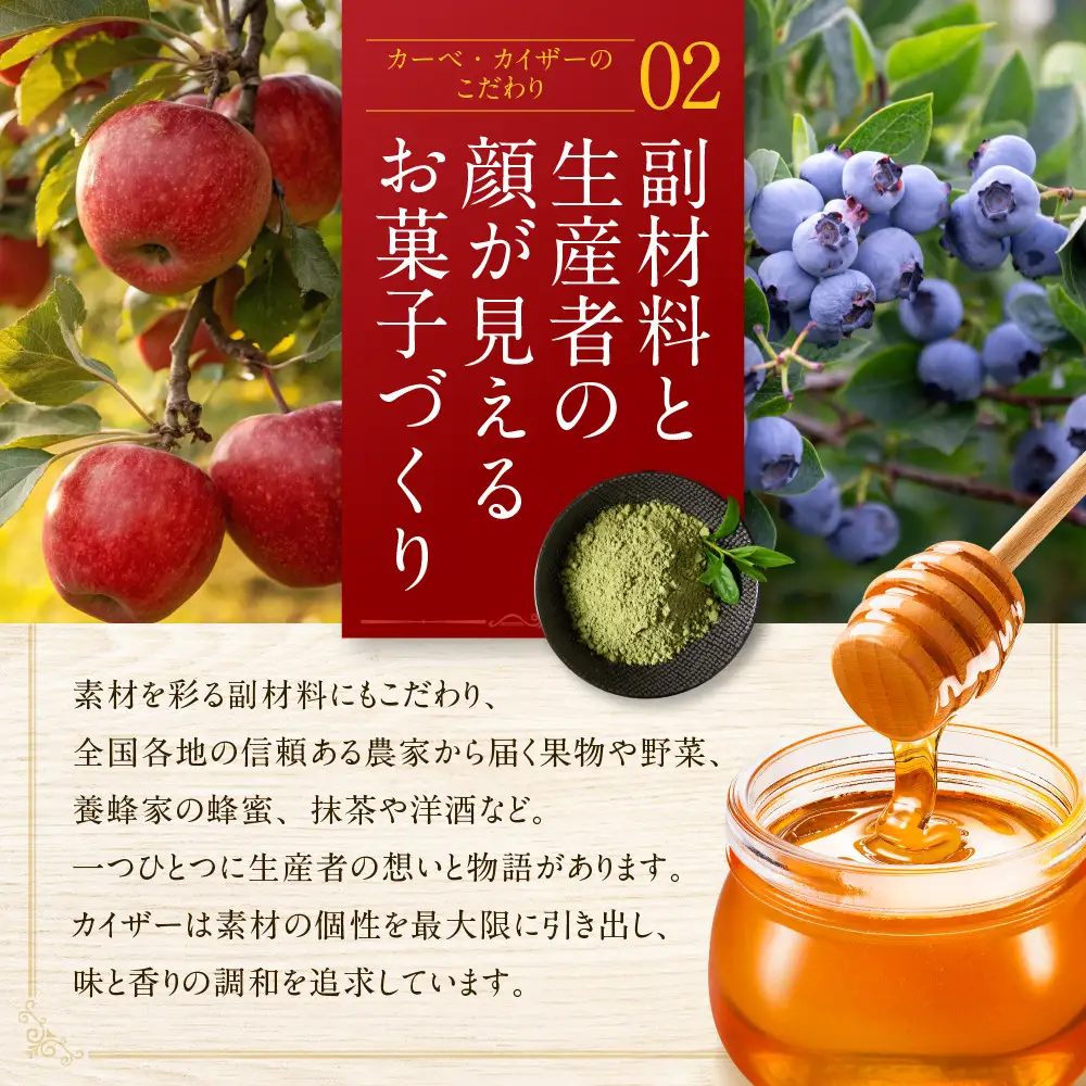 【西宮市の洋菓子】しまなみ檸檬のクライネクーヘン16個入り　洋菓子