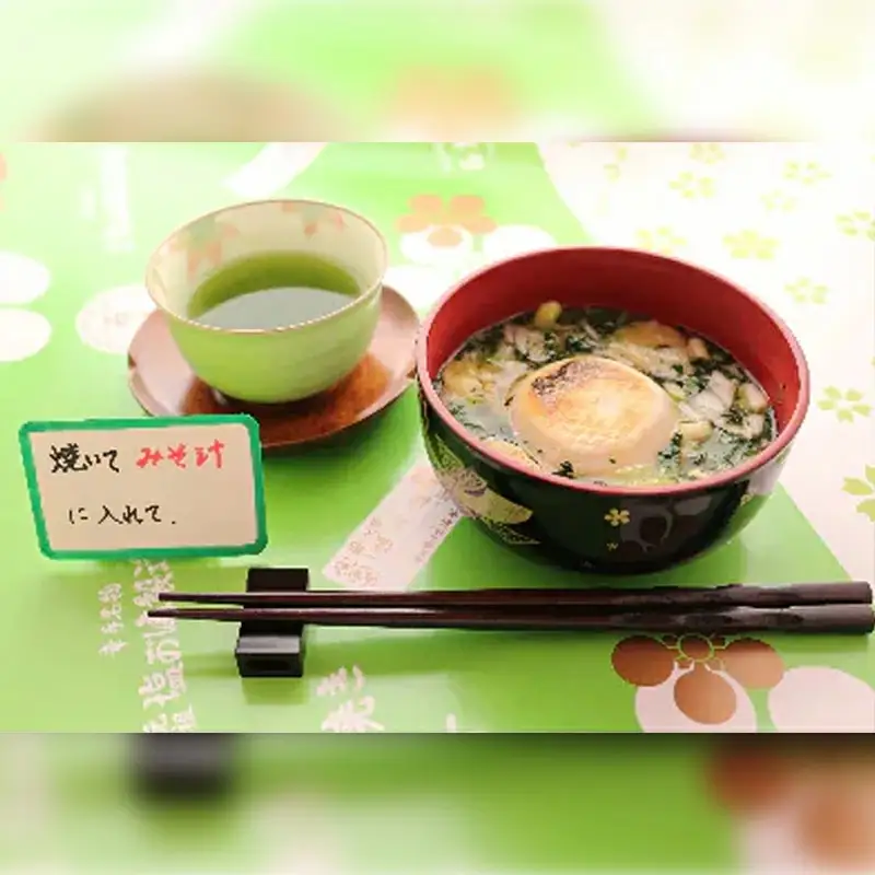昔なつかし塩あんびん - 餅 もち 塩あんびん 塩味 餡 伝統 おやつ お菓子 お取り寄せ 埼玉県 幸手市【価格変更X】