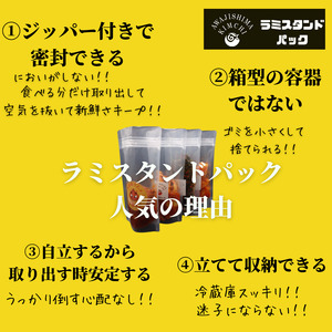 淡路島キムチ キムチ 4種 お手軽ラミスタンドパック4 わかめ 白菜 白菜キムチ カクテキ 大根キムチ 玉ねぎ オニオン 漬物 惣菜 おつまみ つまみ おかず ご飯のお供 ごはんのお供 パウチ ジップロック 淡路島 洲本市
