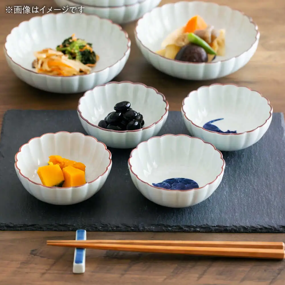 【波佐見焼】呉須猫 菊割小鉢 〈背伸び〉 2点セット【西海陶器】[OA502]