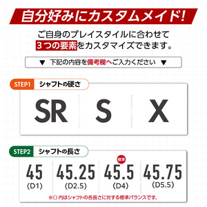 25B BX1LS DRIVER（TOUR AD FI-6）_ロフト 9 _ ブリヂストン ゴルフ クラブ ドライバー DRIVER TOUR FI-6 ロフト 9.0 高初速 追求 ロースピン モデル カーボンコンポジット構造 高強度 つかまり抑制 ゴルフ用品 スポーツ カスタム カスタムメイド 福岡県 久留米市 送料無料  〔Nx174〕