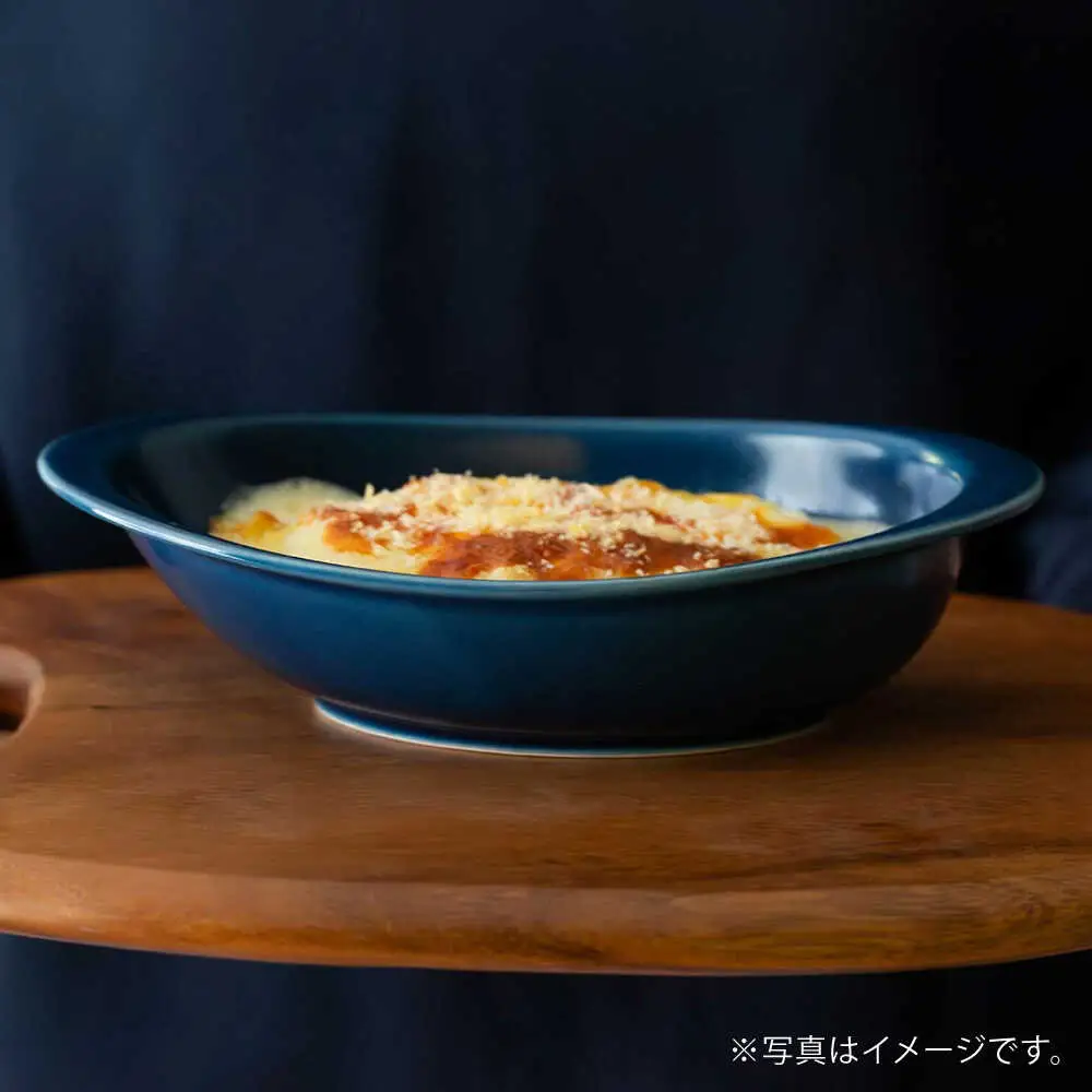 【波佐見焼】OVENWARE オーバル L〈ブルー・グレー〉2点セット【西海陶器】[OA515]
