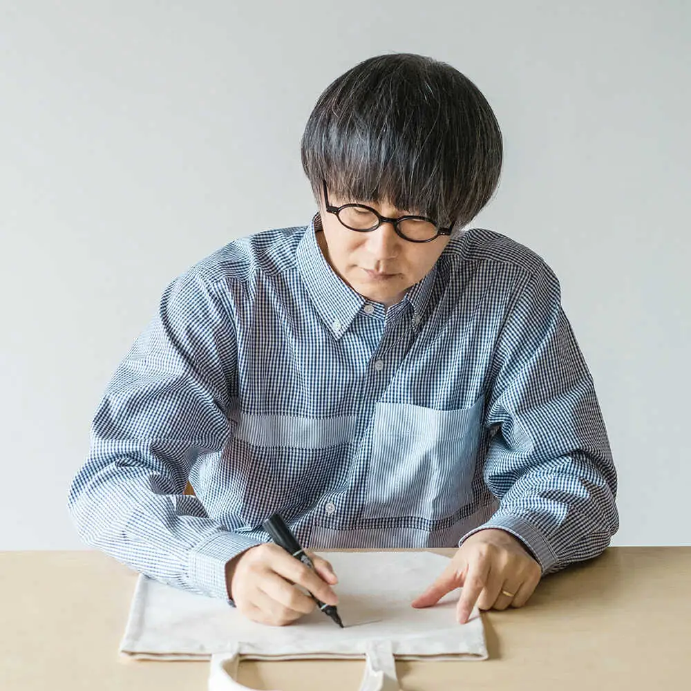 【波佐見焼】福田利之 豆皿(四文字熟語モチーフ）4点セット【西海陶器】[OA528]
