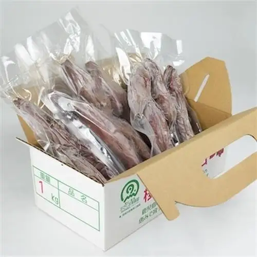 熟成冷やし焼き芋1kg A1-11【配送不可地域：離島】【1657259】