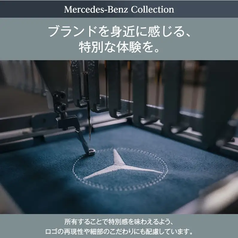 ゴルフパターマット メルセデス ベンツ メルセデス・ベンツ Mercedes-Benz