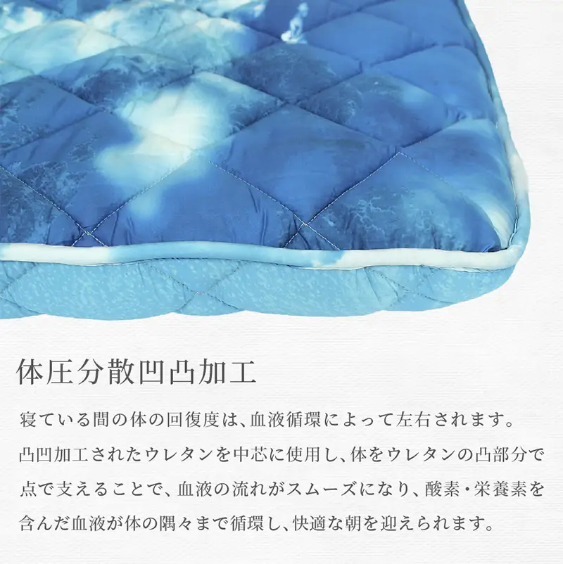 ASG SKY (KAKE)＋(SHIKI)セット[別送] FY25-364
