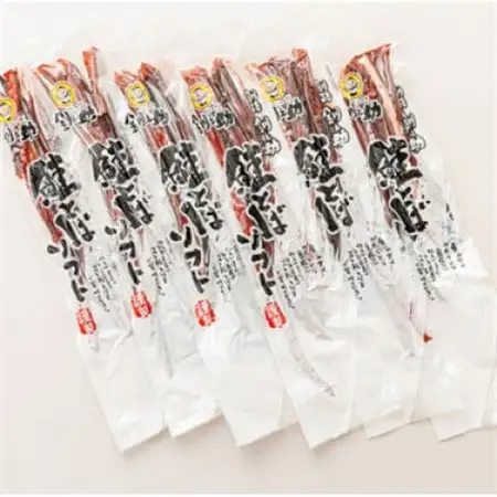 ＜北海道産＞秋鮭(サケ)のみを使用した「鮭とばソフト」250g×6個セット_国産 北海道産 さけとば 秋 鮭トバ 鮭 トバ さけ サケ シャケ 小分け 調理済み 一人暮らし セット おかず 冷凍 定期便 魚介類 魚干物 海鮮 絶品 人気 笹谷商店 直営 釧之助本店 高級 北海道 釧路町 釧路超 特産品 _【配送不可地域：離島】【1104702】