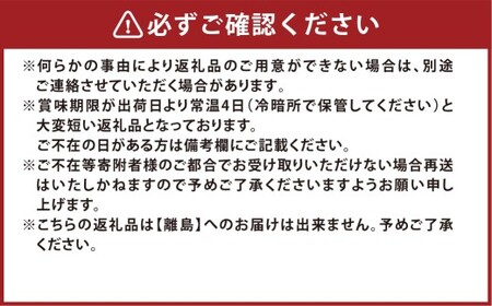 あたご梨 2玉 合計1.8kg以上 梨 なし ナシ 果物 フルーツ 岡山県 倉敷市【2026年11月下旬～12月下旬まで順次発送予定】