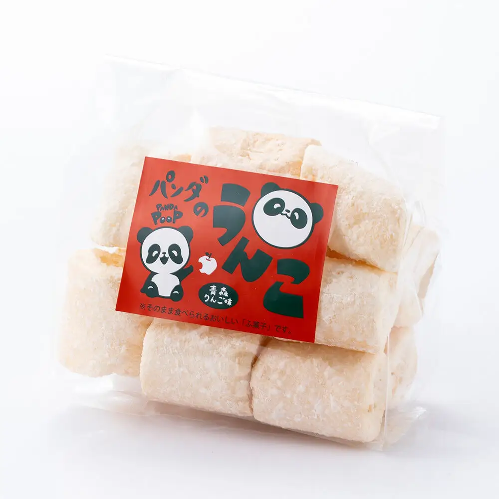 【手作り麩菓子】 パンダのうんこ 4種セット【抹茶味・さくら風味・青森りんご味・バナナ味】80g×各1袋