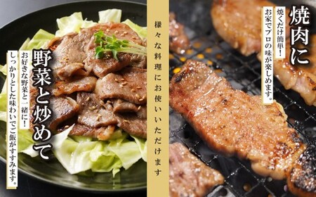 博多和牛タレ漬け（BBQ味） 2パック 約1300g [M817-1] 湯煎 熱湯 和牛 便利 人気 和食 夜食 惣菜 時短 お弁当 おかず 国産牛肉 簡単調理 惣菜 福岡県産 冷凍 送料無料