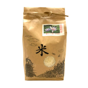 ≪数量限定≫  令和7年産 『 もち米 』 2ｋｇ