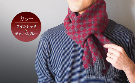 マフラー カシミヤ100% ブロックチェック 手織り マフラー ブラック×チャコールグレー