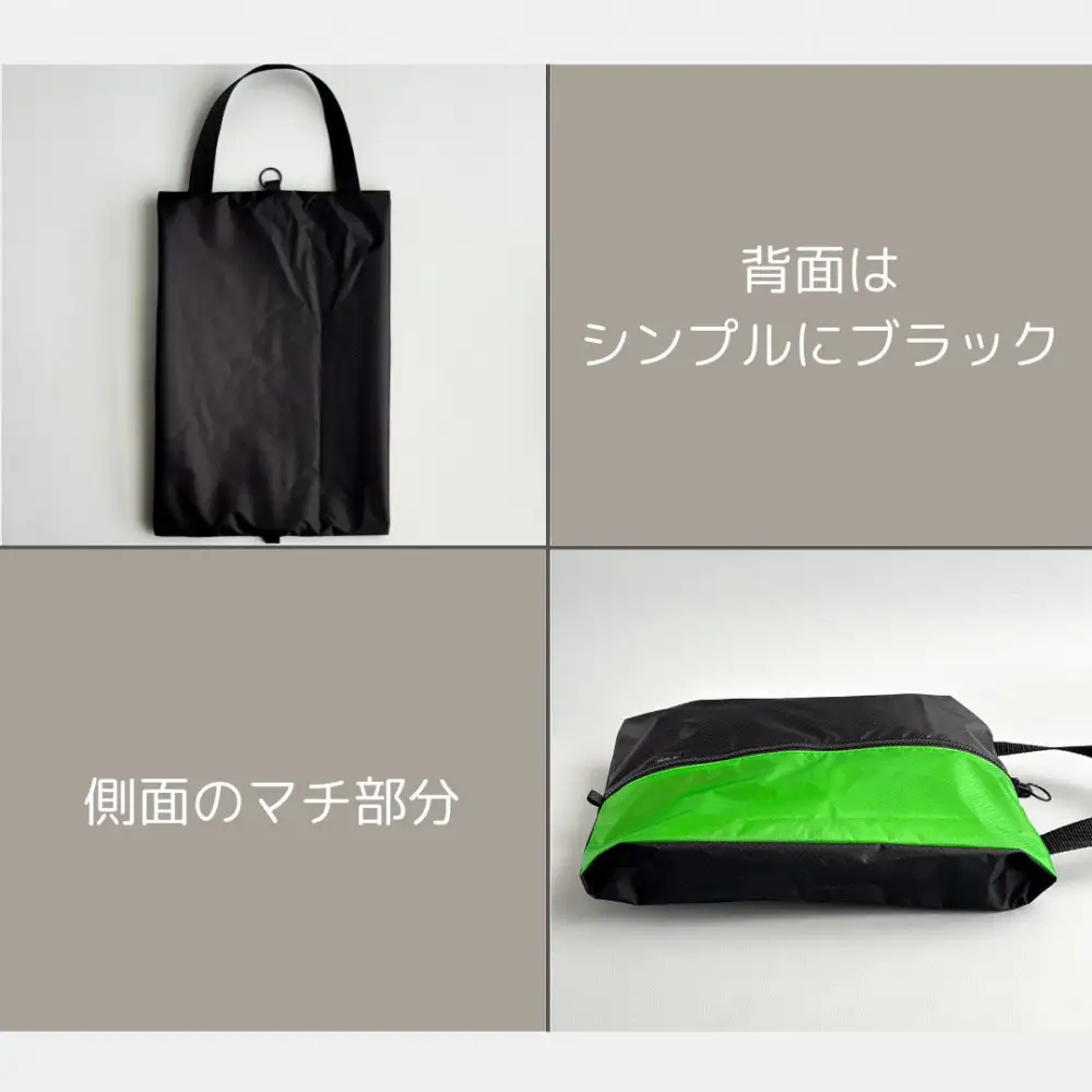 【Sサイズ・緑】ガバッと開く！撥水ナイロン上履き袋　シューズケース　着替え入れ