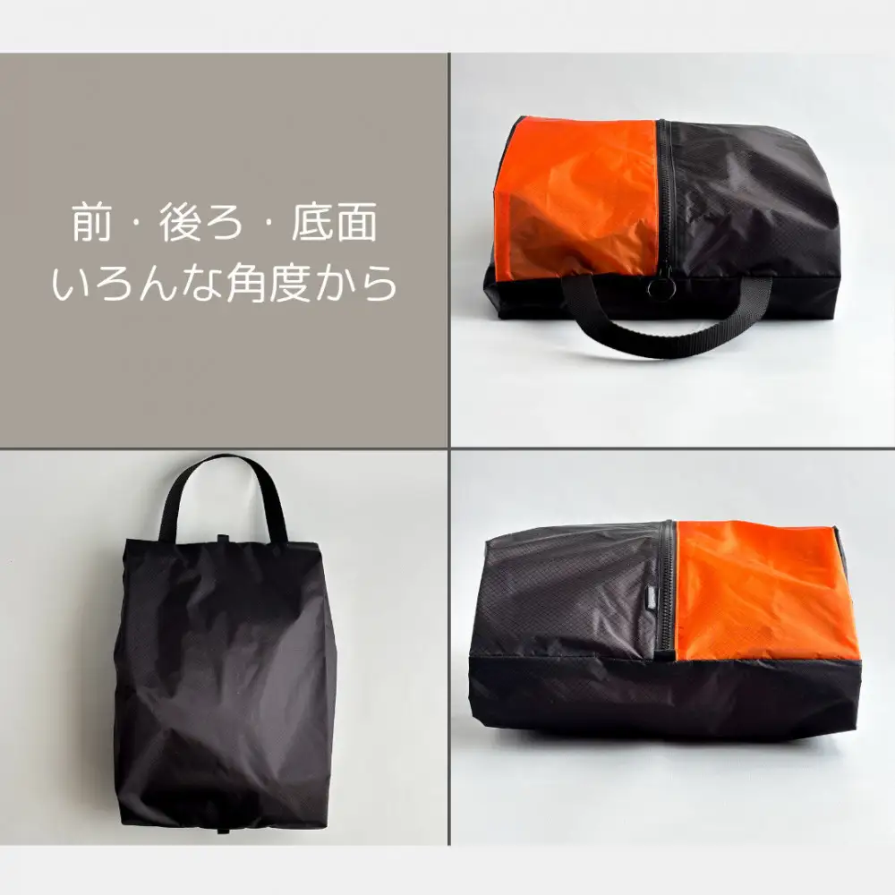 【Lサイズ・オレンジ】軽量ナイロン登山靴ケース　　シューズケース　着替えポーチ　旅行用　アウトドア　ショートブーツ