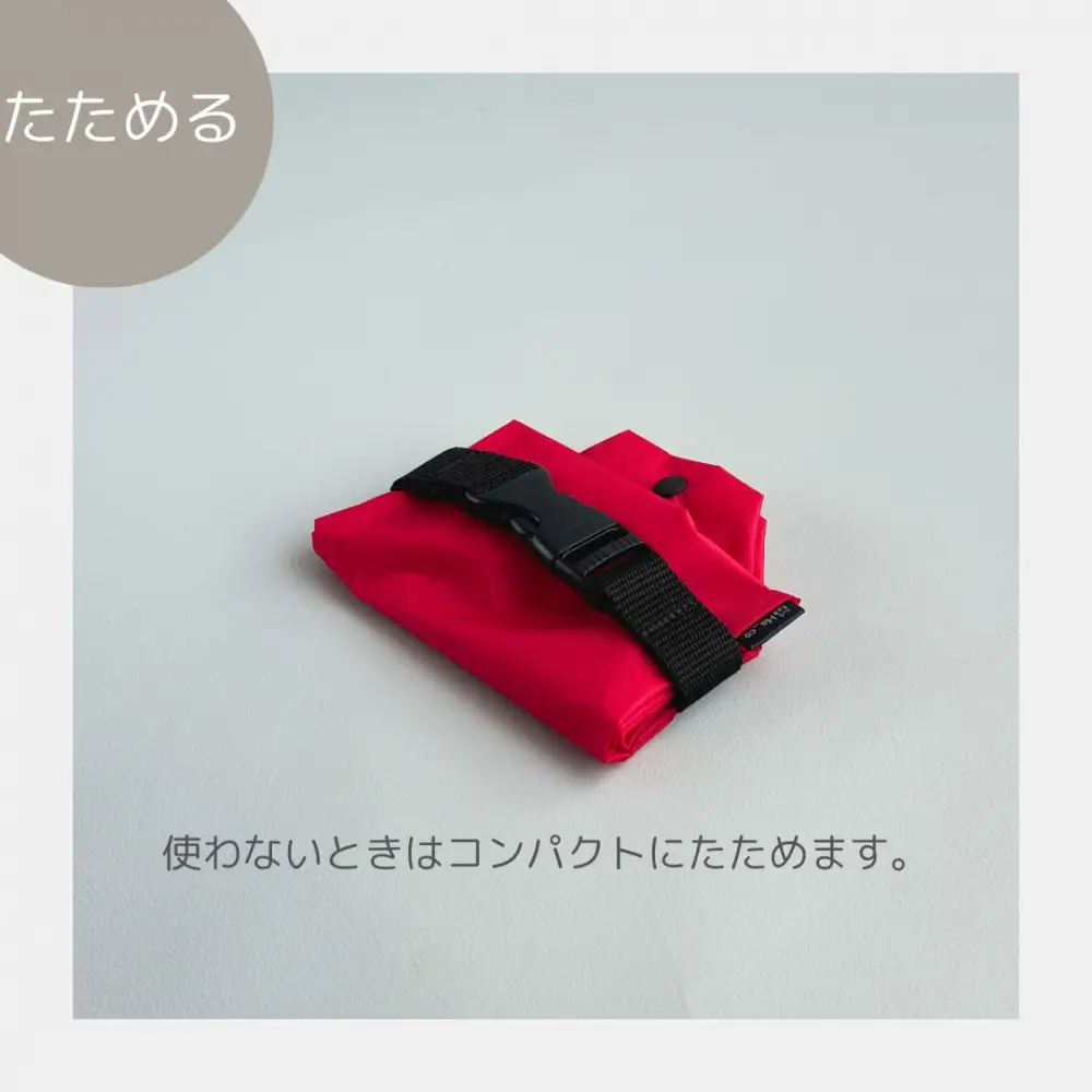 【赤】外付け折りたたみ傘ケース 傘ホルダー　折りたたみ傘カバー