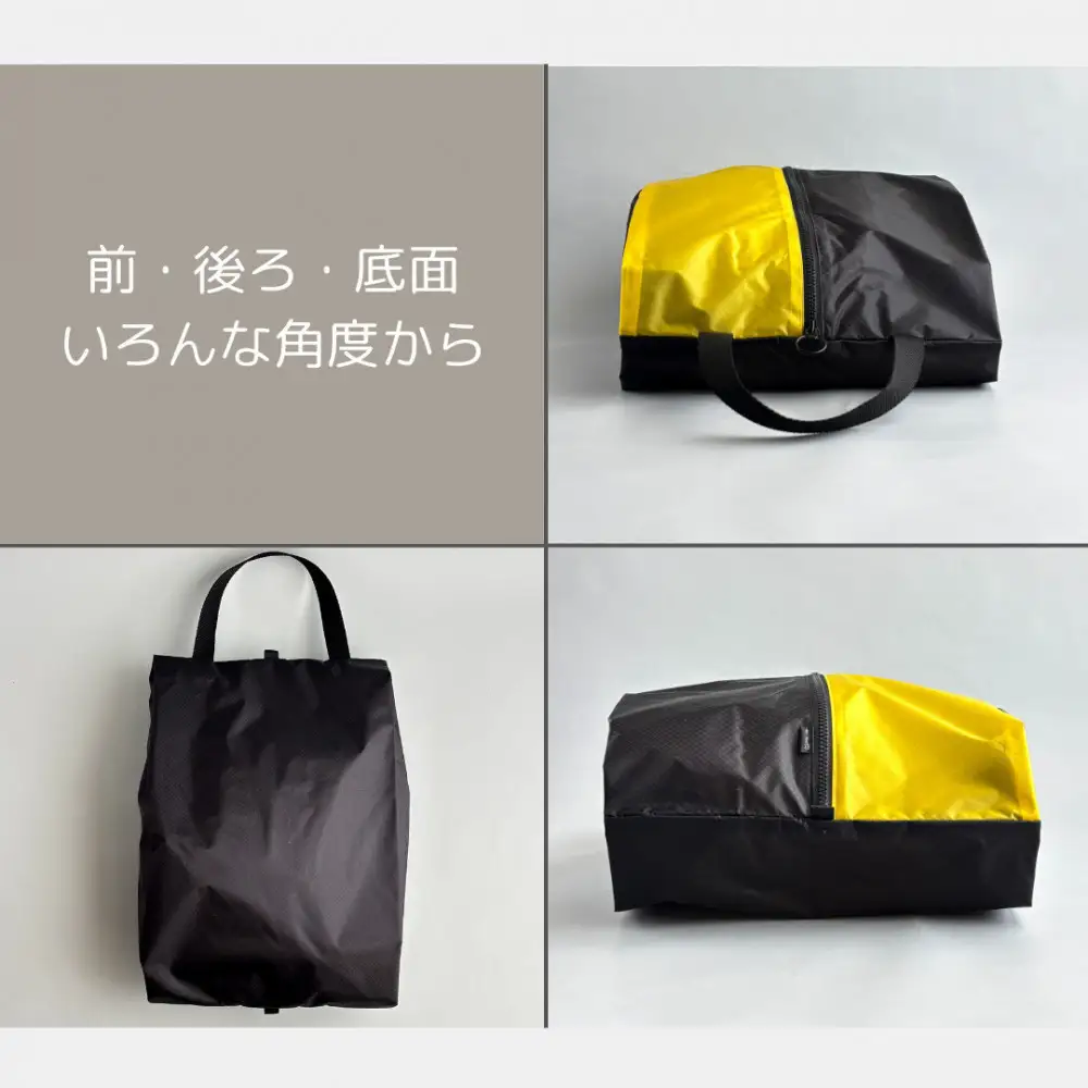 【Lサイズ・黄色】軽量ナイロン登山靴ケース　　シューズケース　着替えポーチ　旅行用　アウトドア　ショートブーツ