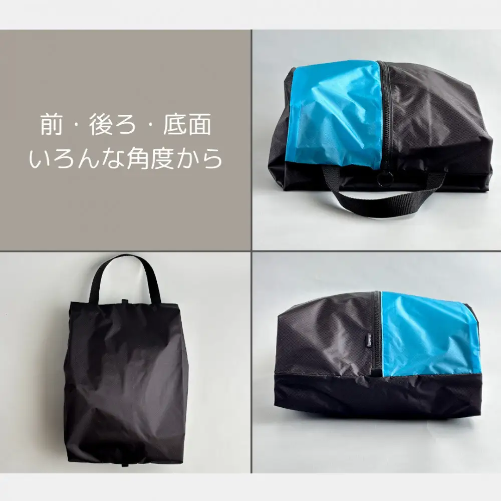 【Lサイズ・水色】軽量ナイロン登山靴ケース　　シューズケース　着替えポーチ　旅行用　アウトドア　ショートブーツ