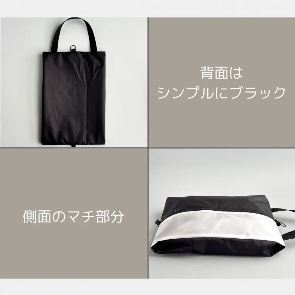 【Sサイズ・白】ガバッと開く！撥水ナイロン上履き袋　シューズケース　着替え入れ