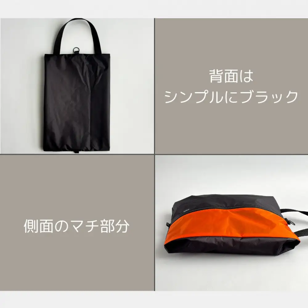 【Sサイズ・オレンジ】ガバッと開く！撥水ナイロン上履き袋　シューズケース　着替え入れ