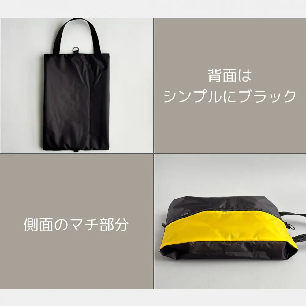 【Sサイズ・黄色】ガバッと開く！撥水ナイロン上履き袋　シューズケース　着替え入れ