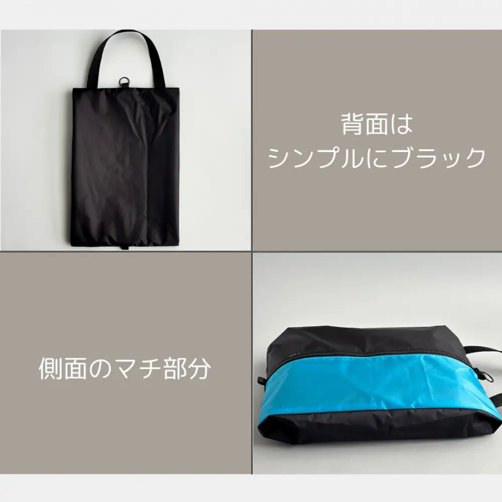 【Sサイズ・水色】ガバッと開く！撥水ナイロン上履き袋　シューズケース　着替え入れ