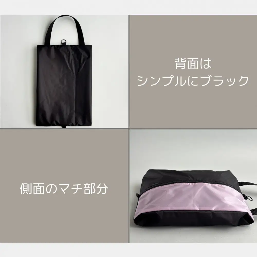 【Sサイズ・ラベンダー】ガバッと開く！撥水ナイロン上履き袋　シューズケース　着替え入れ