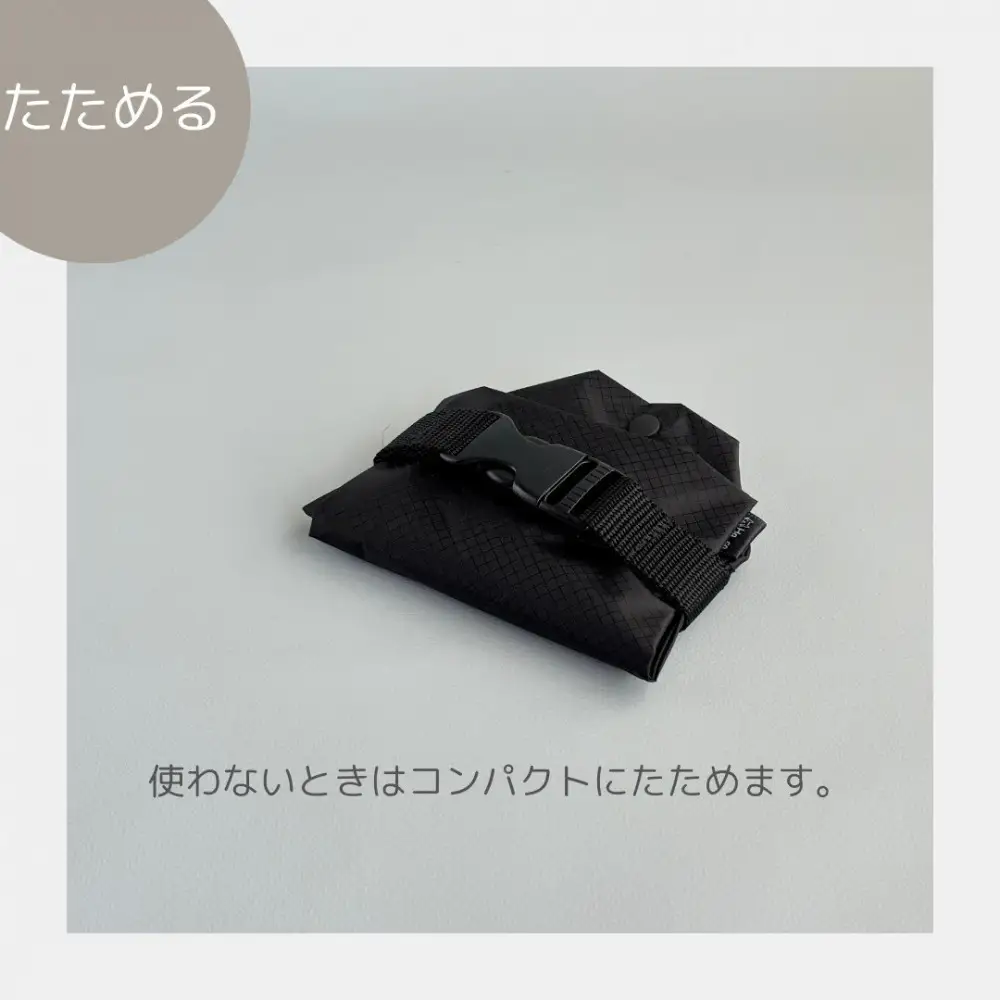 【黒】外付け折りたたみ傘ケース 傘ホルダー　折りたたみ傘カバー