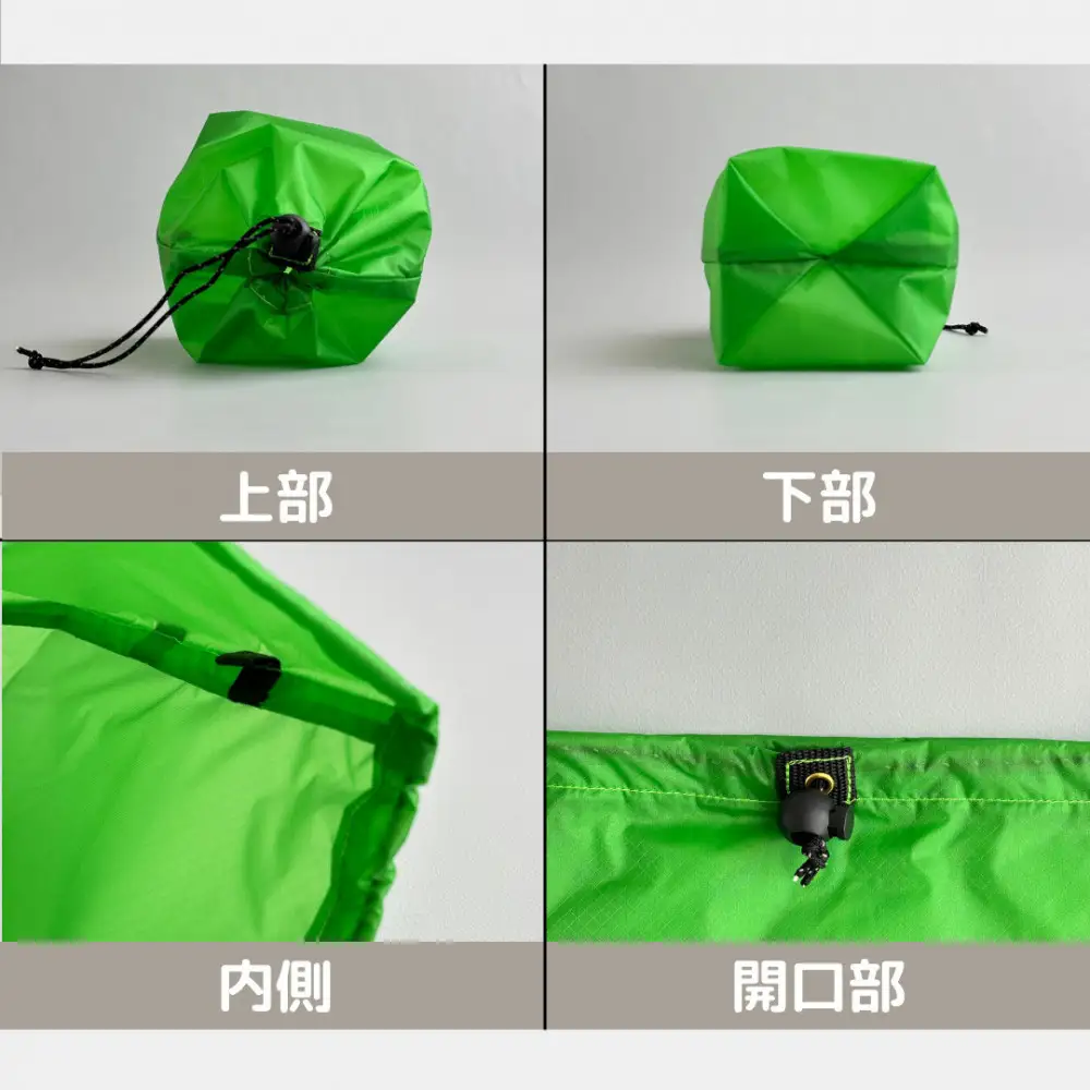 【S 1.5L・緑】　キャンプで大活躍！トイレットペーパーホルダー 小さめナイロン巾着袋 シンプル巾着